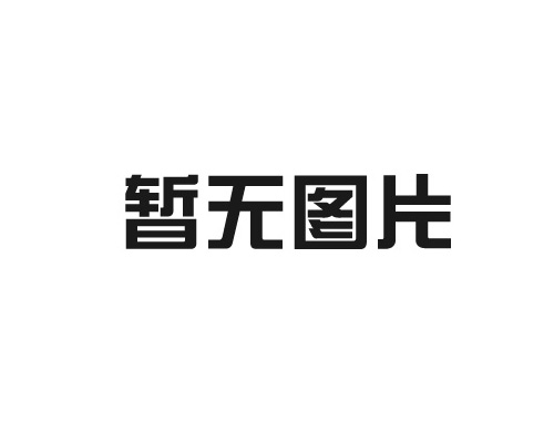 热风棉和针刺棉外观区别热风棉和针刺棉怎么区分